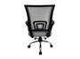 Equip Silla Oficina 651015 Gris Ergonómica Respaldo de Malla Asiento Acolchado Reposabrazos