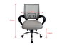 Equip Silla Oficina 651015 Gris Ergonómica Respaldo de Malla Asiento Acolchado Reposabrazos