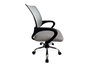 Equip Silla Oficina 651015 Gris Ergonómica Respaldo de Malla Asiento Acolchado Reposabrazos