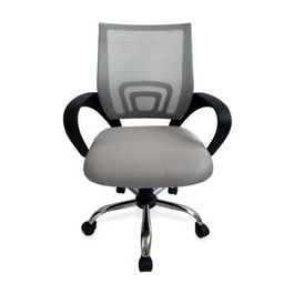 Equip Silla Oficina 651015 Gris Ergonómica Respaldo de Malla Asiento Acolchado Reposabrazos