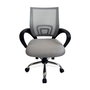 Equip Silla Oficina 651015 Gris Ergonómica Respaldo de Malla Asiento Acolchado Reposabrazos
