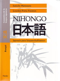 HERDER Nihongo gramática Bunpo