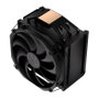 ENDORFY Fortis 5 Black EY3A013 - Disipador CPU de Aire, 140mm, 6 Heatpipes, Socket AM4/AM5, Negro
