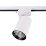 Foco de Carril LED 30W Blanco Frío 6000K 2700Lm CRI85