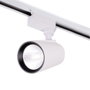 Foco de Carril LED 30W Blanco Frío 6000K 2700Lm CRI85