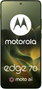 Motorola Edge 70 12/512GB Bronze Green