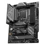 MSI Z790 GAMING PLUS WIFI DDR5 ATX LGA 1700