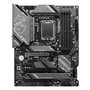 MSI Z790 GAMING PLUS WIFI DDR5 ATX LGA 1700