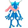 Jazwares Peluche Greninja Pokemon 30cm