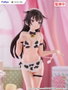 Furyu Yuki Suo Cow Costume Ver. Estatua PVC
