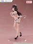 Furyu Yuki Suo Cow Costume Ver. Estatua PVC