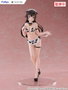 Furyu Yuki Suo Cow Costume Ver. Estatua PVC