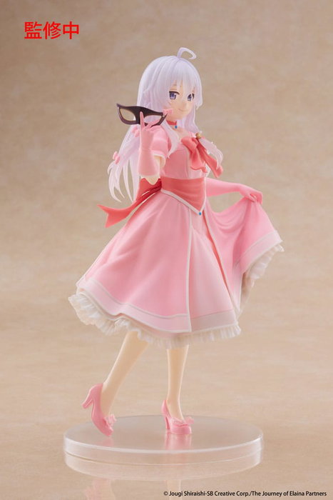 Wandering Witch: The Journey of Elaina Coreful Estatua PVC Elaina Mask & Party Dress Ver. 18 cm Wandering Witch: The Journey of Elaina Coreful Estatua PVC Elaina Mask & Party Dress Ver. 18 cm