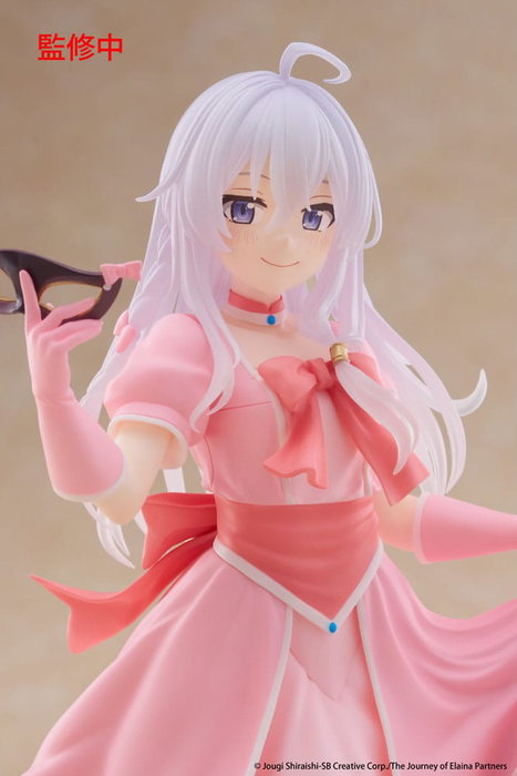 Wandering Witch: The Journey of Elaina Coreful Estatua PVC Elaina Mask & Party Dress Ver. 18 cm Wandering Witch: The Journey of Elaina Coreful Estatua PVC Elaina Mask & Party Dress Ver. 18 cm