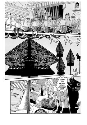 Fandogamia Editorial, S.L. Los siete caballeros del reino Marronnier 07