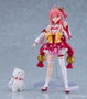 Hololive Production Figura Figma Sakura Miko 14 cm