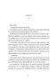 Mia Es La Venganza. Una Aventura de La Pimpinela Escarlata