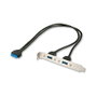 Lindy Adaptador de Placa Trasera de PC 2 Puertos USB 3.0 33096