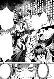 Asesinatos En El Harem Imperial Vol. 01