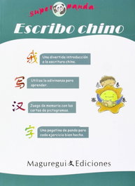 MAGUREGUI EDICIONES, SUPERPANDA ESCRIBO CHINO, Yanping, Liao - MAGUREGUI EDICIONES