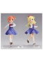 Noa Himesaka Fig. 16 cm Wataten! An Angel Flew Down To Me Precious Friends Pop Up Parade