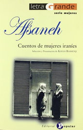 Afsaneh, Varios autores - POPULAR