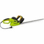 Fieldmann Cortasetos eléctrico FZN 2505-E