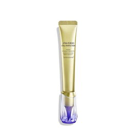 Shiseido Vital Perfect Intense Spot Corrector 20ml