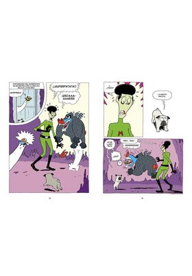 Penguin Random House Grupo Editorial, S.A.U. Superpatata 04: La venganza de Malicia la Maligna