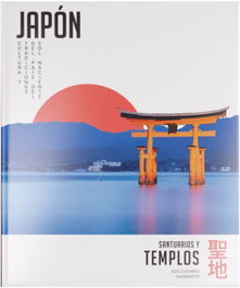 Rba Coleccionables S.A. Colección Japón 03: Santuarios y templos. Los lugares sagrados