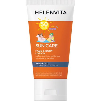 Helenvita Kids Sun Emulsión Hidratante SPF 50, 150 ml Helenvita Kids Sun Emulsión Hidratante SPF 50, 150 ml