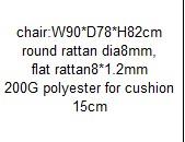 Sillón Terraza Y Jardín DKD Home Decor Marrón Claro Blanco 90x82 cm