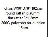 Sillón Terraza Y Jardín DKD Home Decor Marrón Claro Blanco 90x82 cm