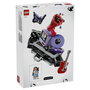 LEGO Editions Almacén Secreto de Olivia Rodrigo 43030