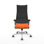 PIQUERAS Y CRESPO Sillón Albacete Sincro Naranja y Negro con Base de Aluminio
