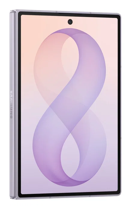 Samsung Galaxy Z Fold8 5G 512GB 12GB RAM Lavanda