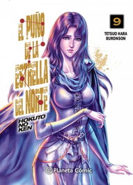 PLANETA COMICS, El puño de la Estrella del Norte (Hokuto No Ken) nº 09/18 - Tetsuo Hara