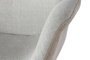 DKD Home Decor Silla PU Metal Beige