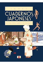 Penguin Random House Grupo Editorial, S.A.U. Cuadernos japoneses vol.1