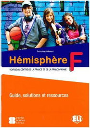 ELI Hémisphère F, Dominique Guillemant - ELI