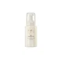Ahava Silky Espuma limpiadora suave