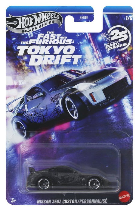 Fast & Furious Hot Wheels Silver Series Vehículos Die-Cast 1/64 979M Tokyo Drift Surtido (24) Fast & Furious Hot Wheels Silver Series Vehículos Die-Cast 1/64 979M Tokyo Drift Surtido (24)