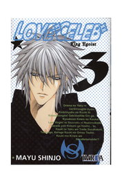 Editorial Ivrea, S.L. LOVE CELEB 03 (COMIC) de Mayu Shinjo