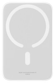 Baseus Magnetic Mini 6000 mAh 20W Blanco