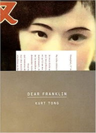 Dear Franklin, Kurt Tong - EXB ATELIER