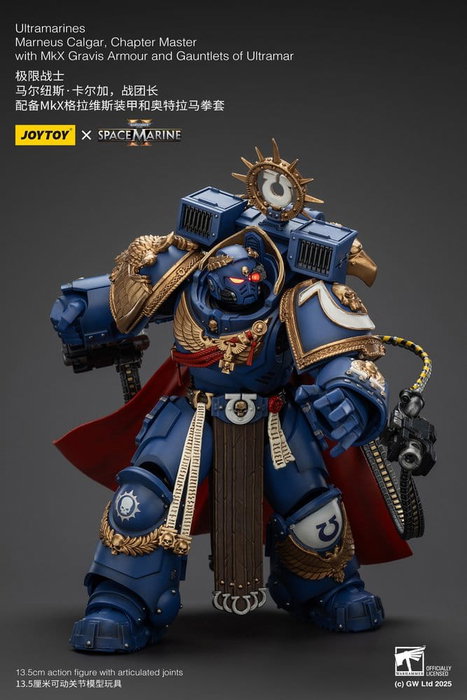Joy Toy Warhammer 40,000 Figura Ultramarines Marneus Calgar, Chapter Master 13,5 cm