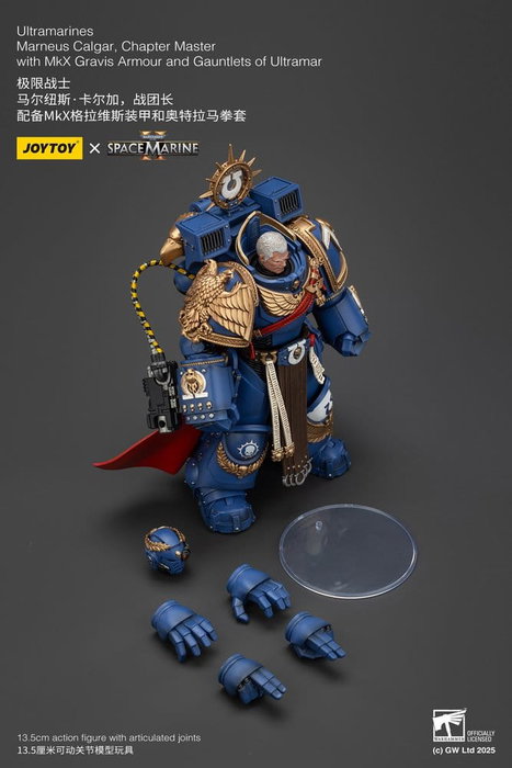 Joy Toy Warhammer 40,000 Figura Ultramarines Marneus Calgar, Chapter Master 13,5 cm