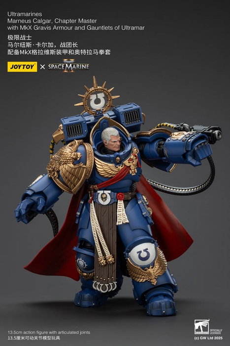 Joy Toy Warhammer 40,000 Figura Ultramarines Marneus Calgar, Chapter Master 13,5 cm
