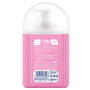 Chilly Gel Íntimo Delicado Piel Sensible pH 5, Cuidado Femenino, 250 ml