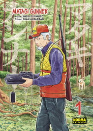 MATAGI GUNNER 01, Shoji Fujimoto - Norma Editorial